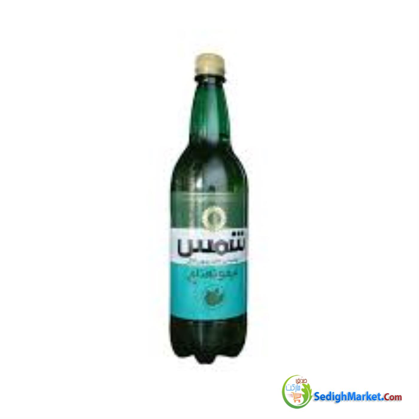 صدیق مارکت