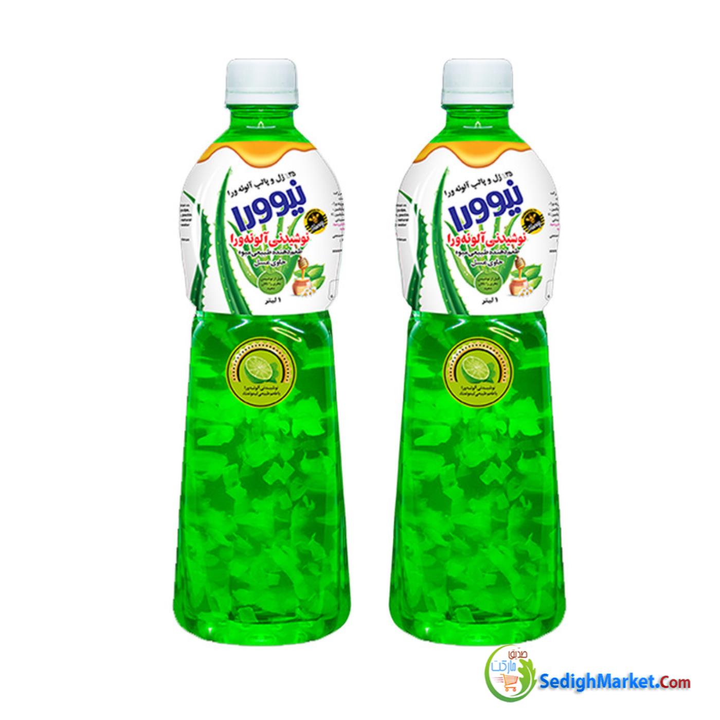 صدیق مارکت