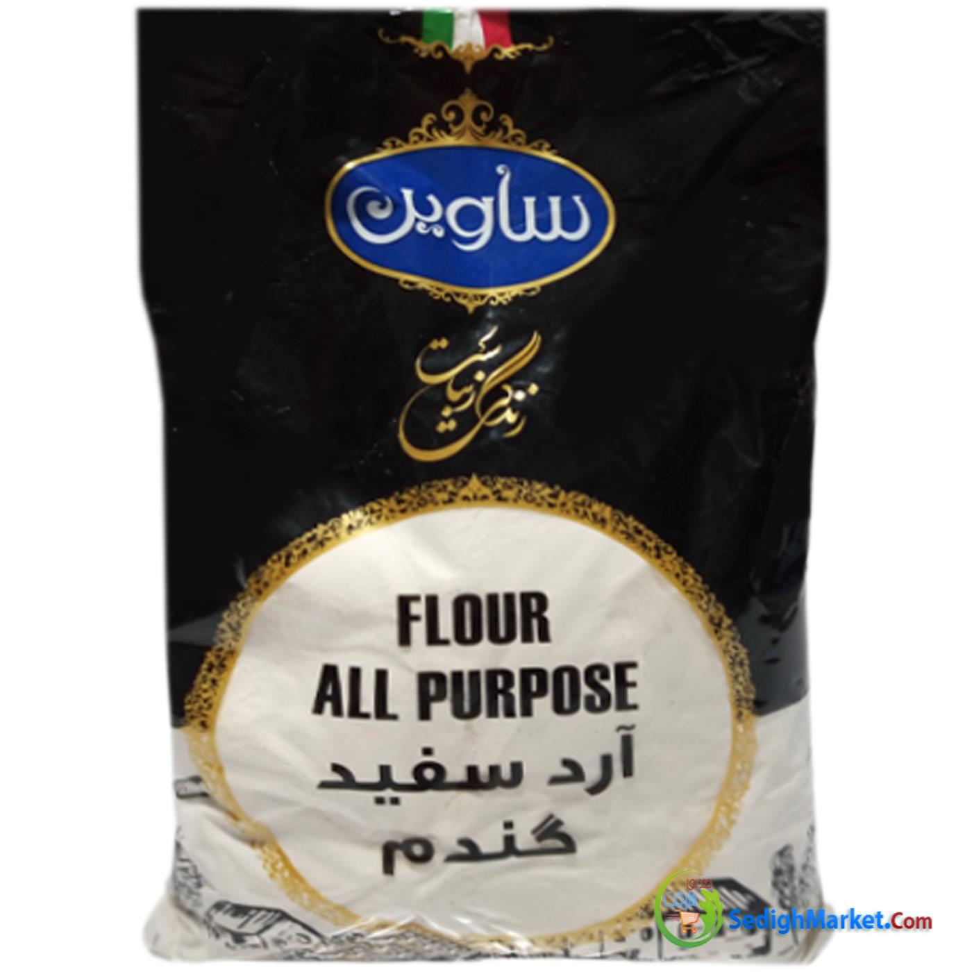 صدیق مارکت