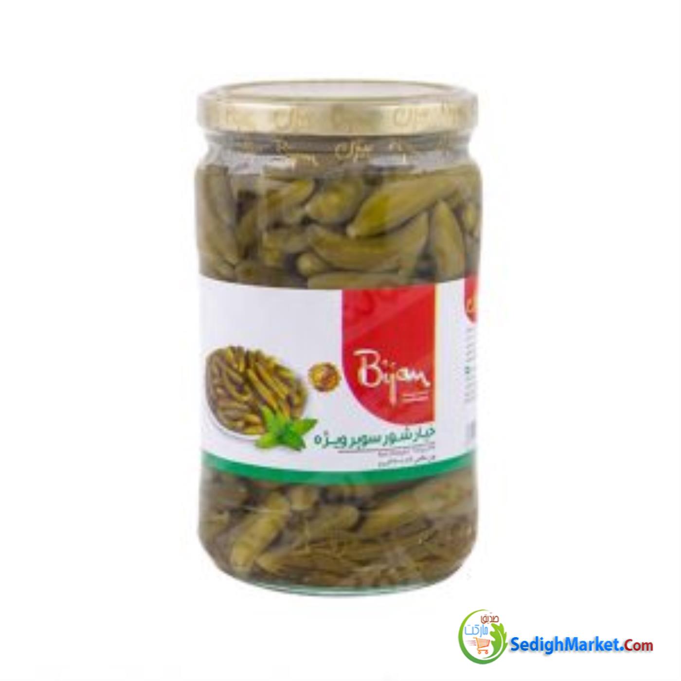 صدیق مارکت