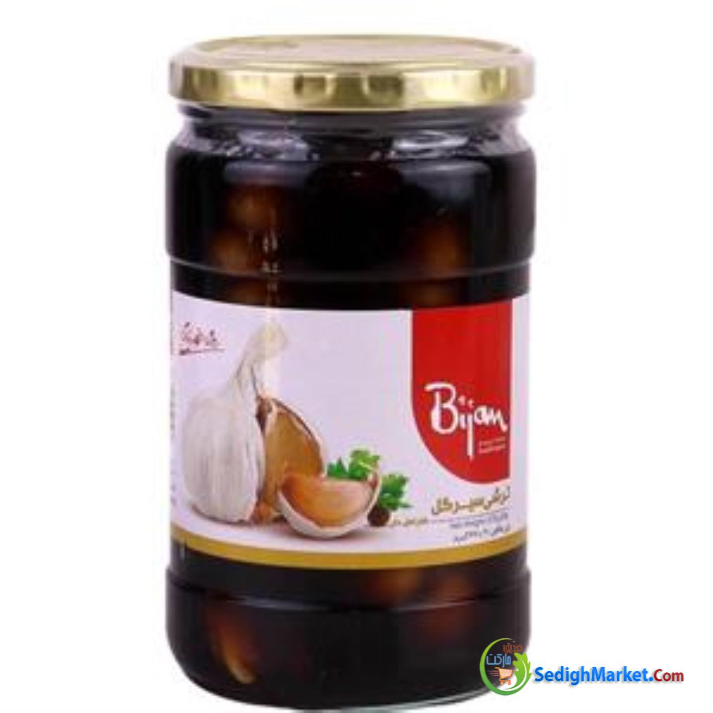 صدیق مارکت