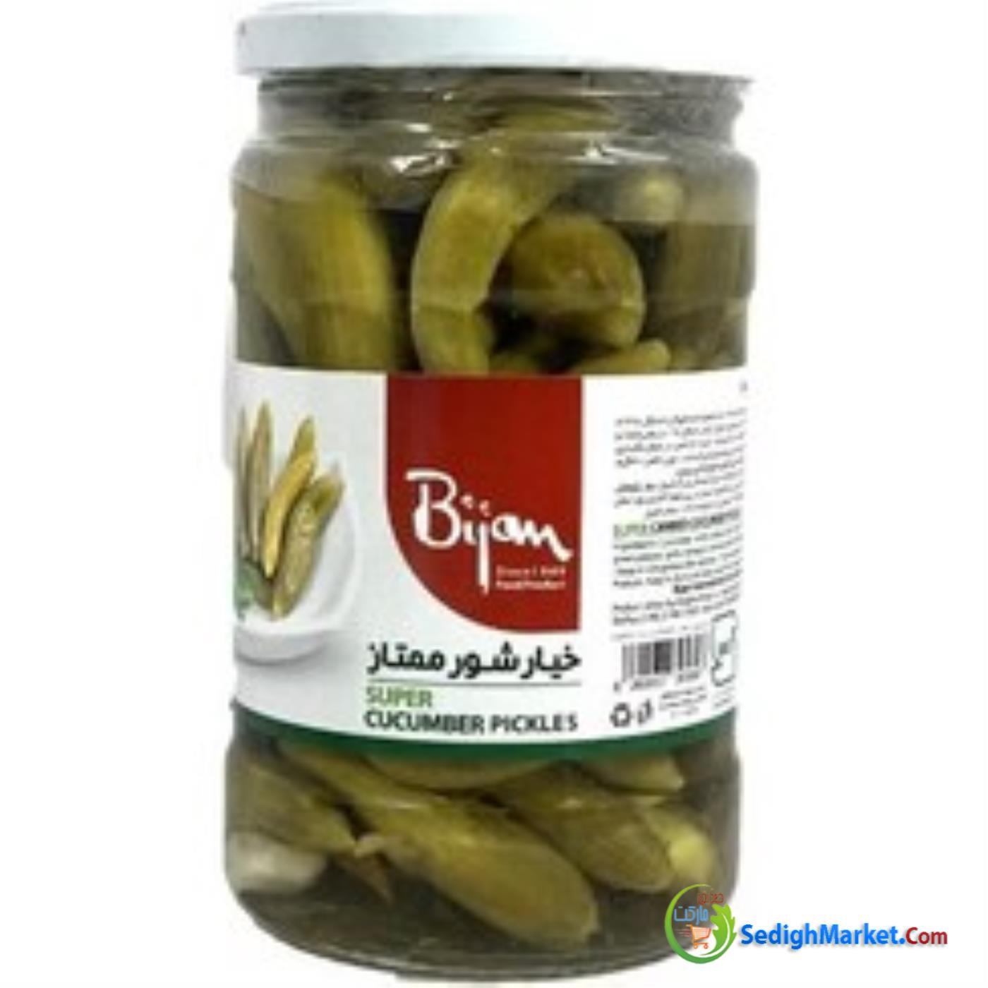 صدیق مارکت