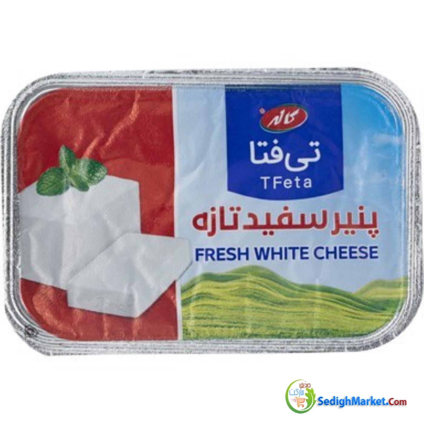 صدیق مارکت