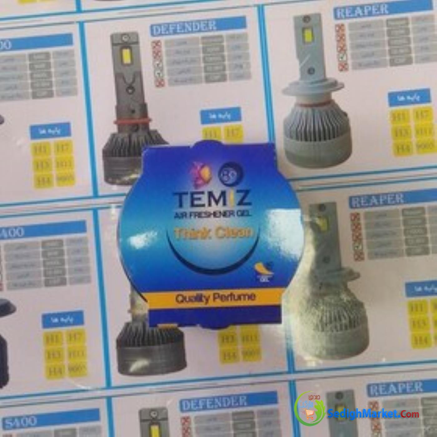 صدیق مارکت