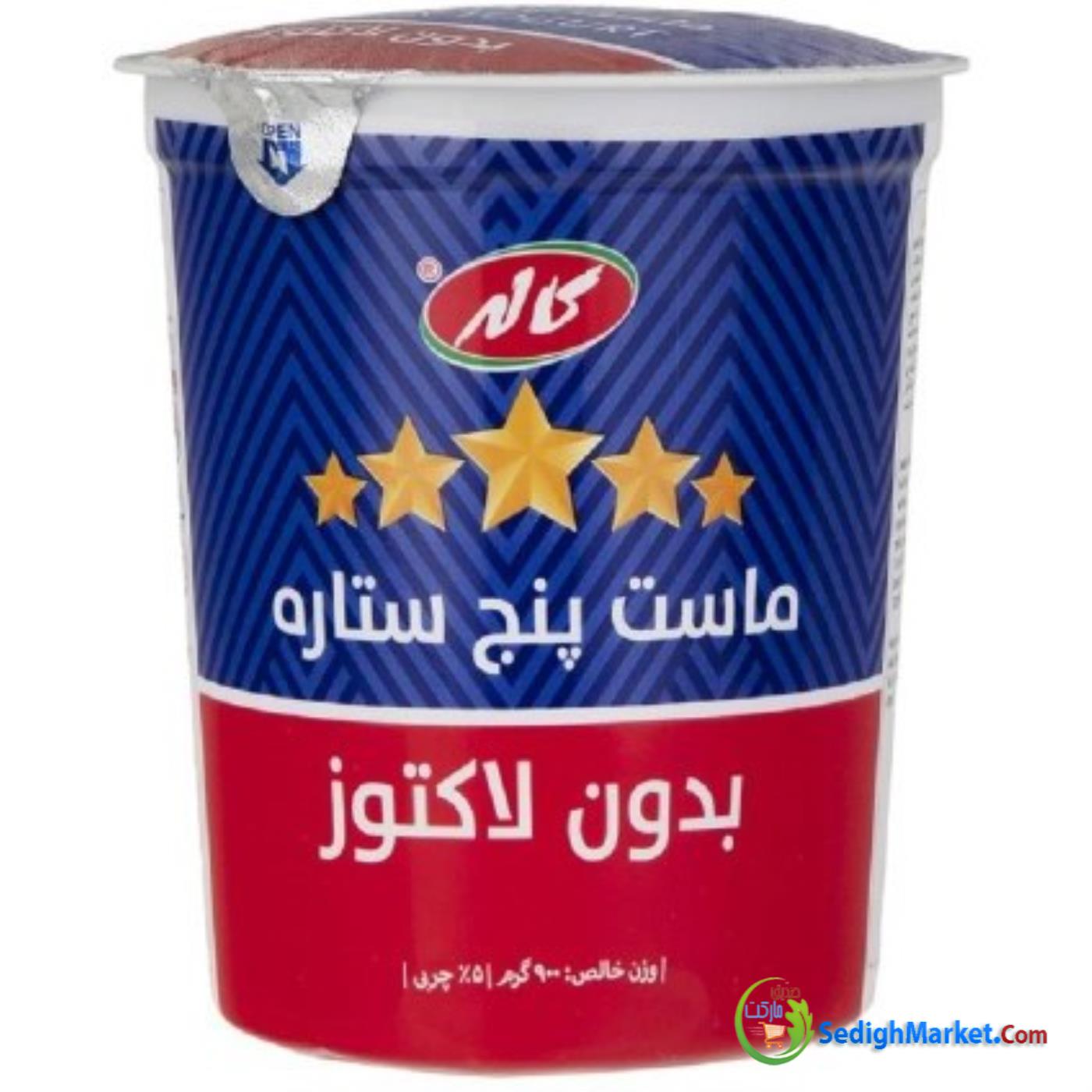 صدیق مارکت