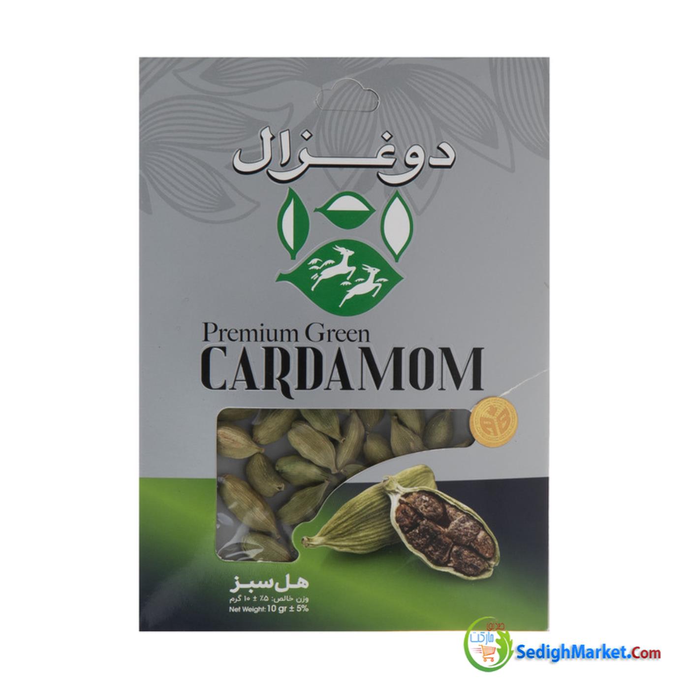 صدیق مارکت