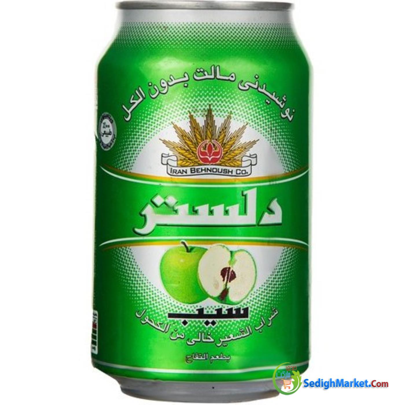 صدیق مارکت