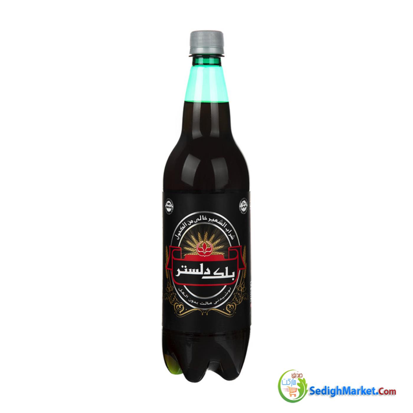 صدیق مارکت