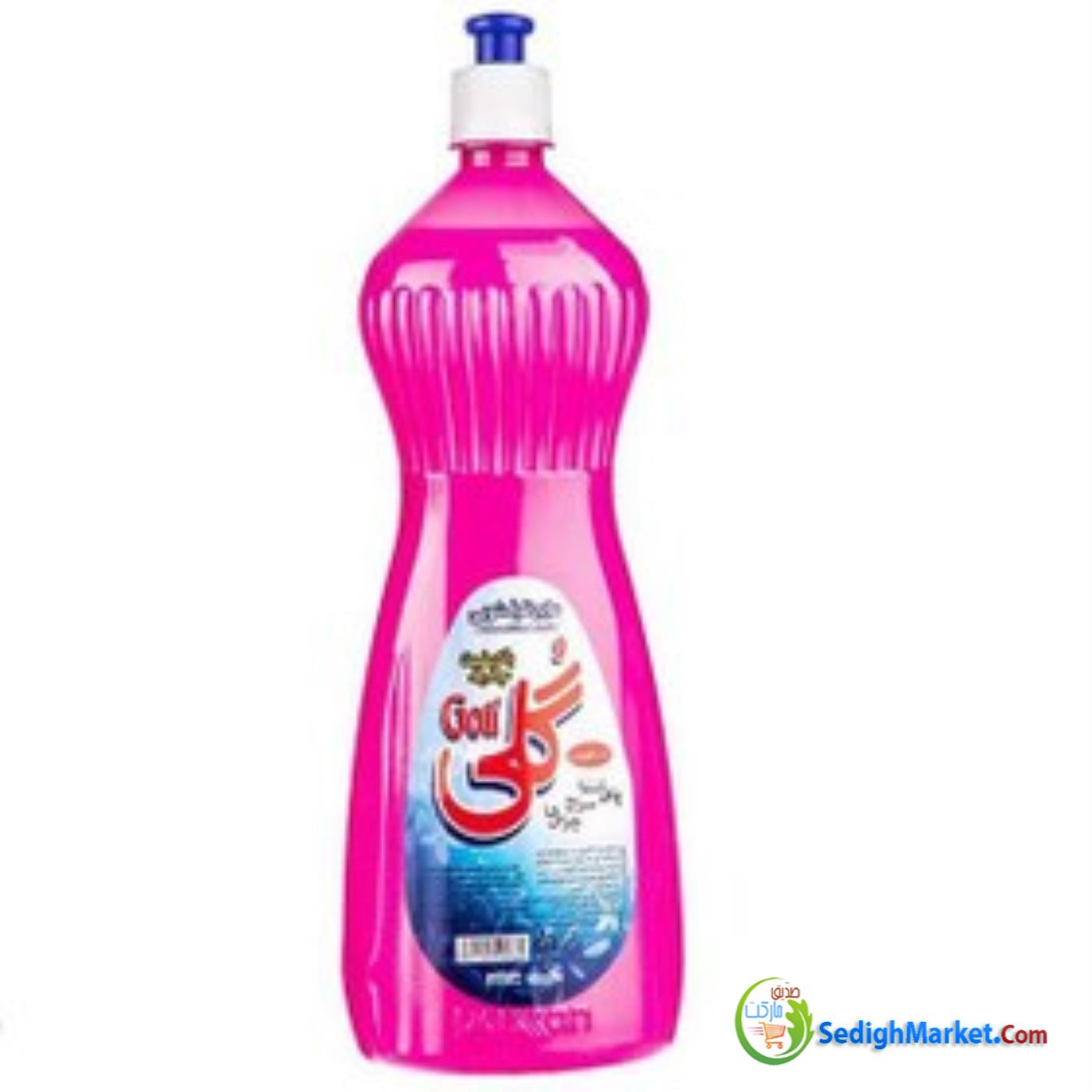 صدیق مارکت