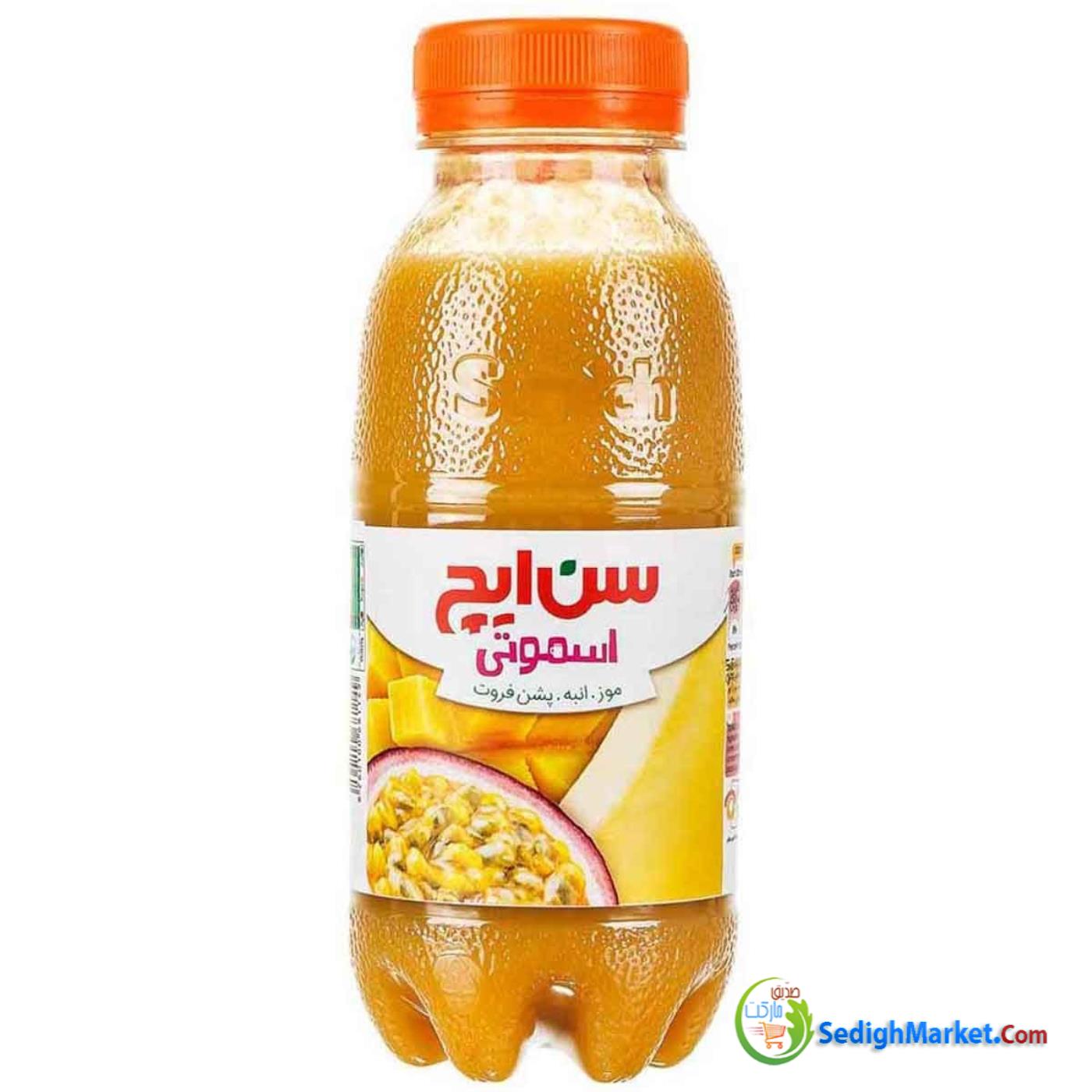 صدیق مارکت