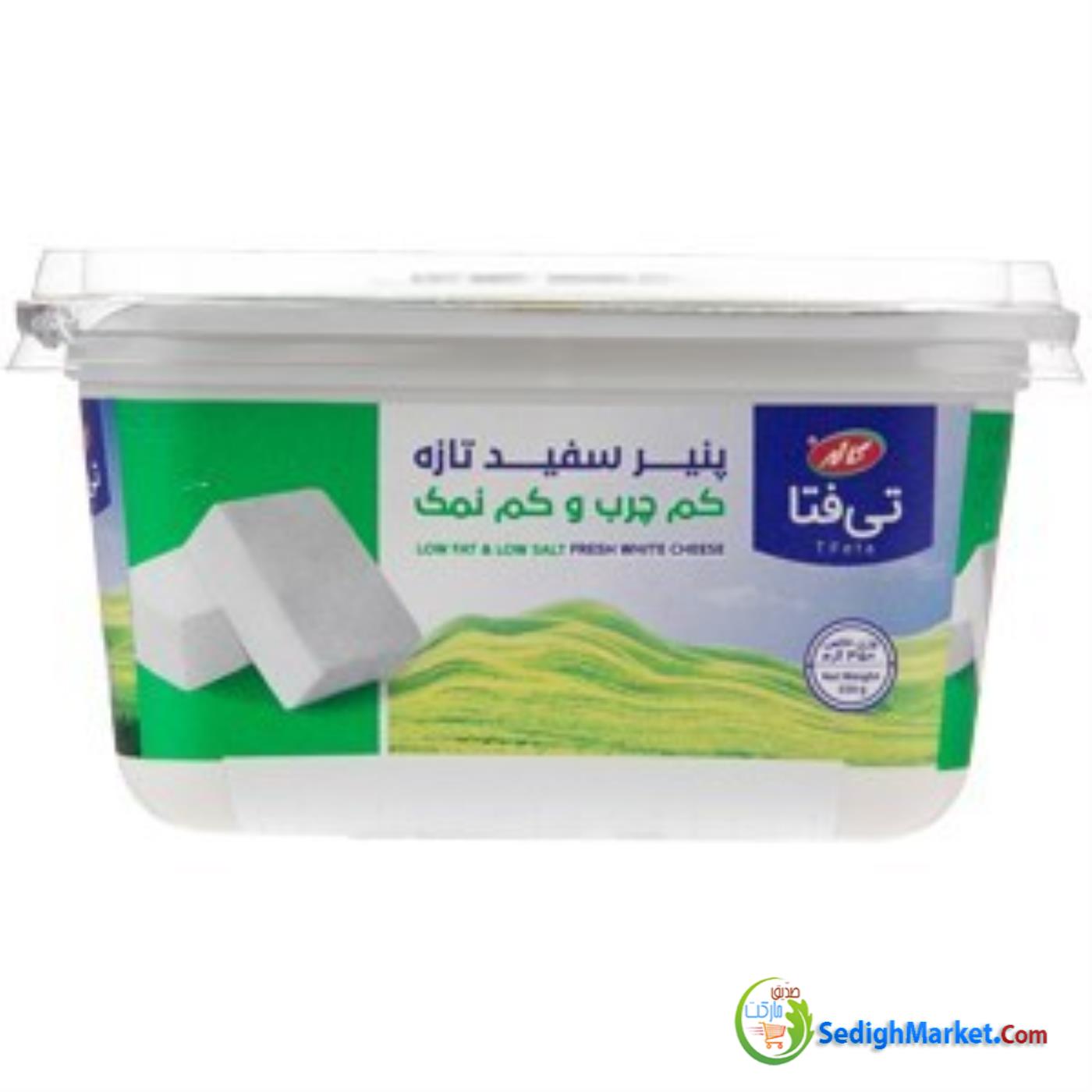 صدیق مارکت
