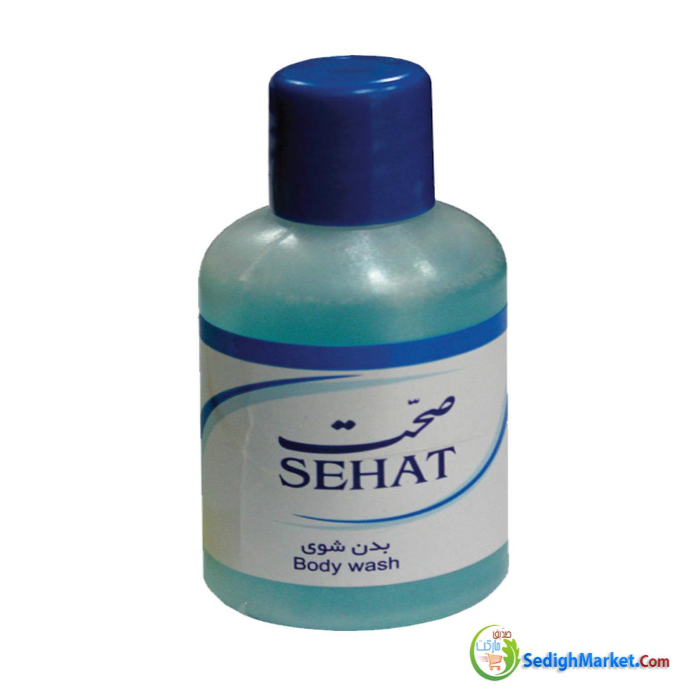 صدیق مارکت