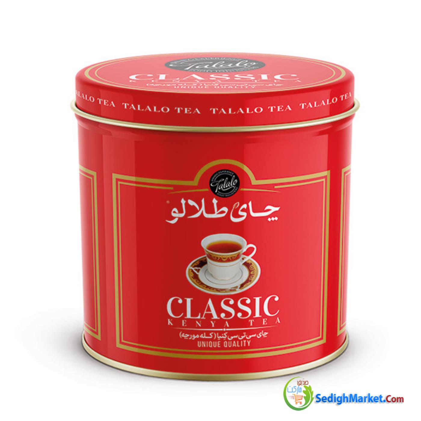 صدیق مارکت