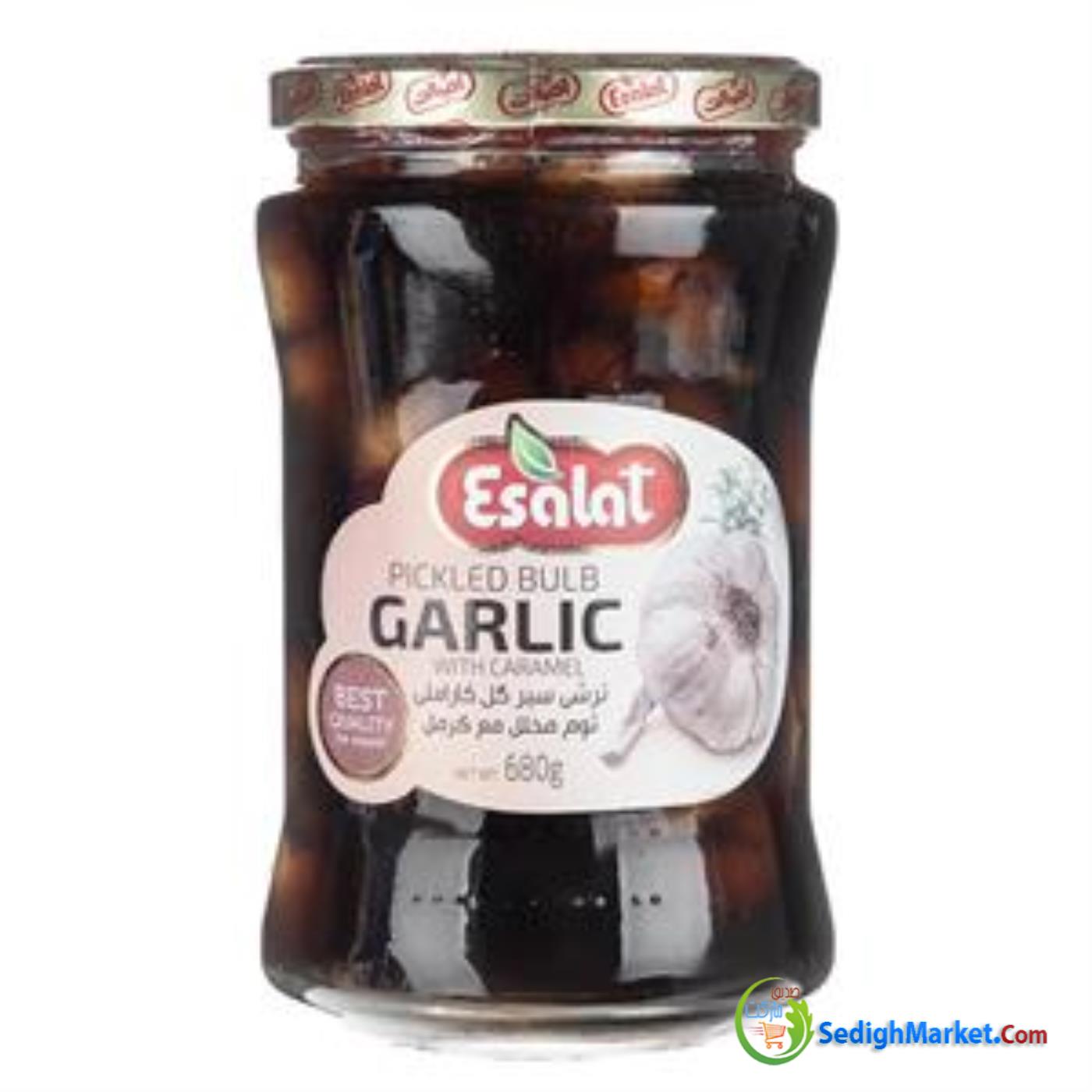 صدیق مارکت