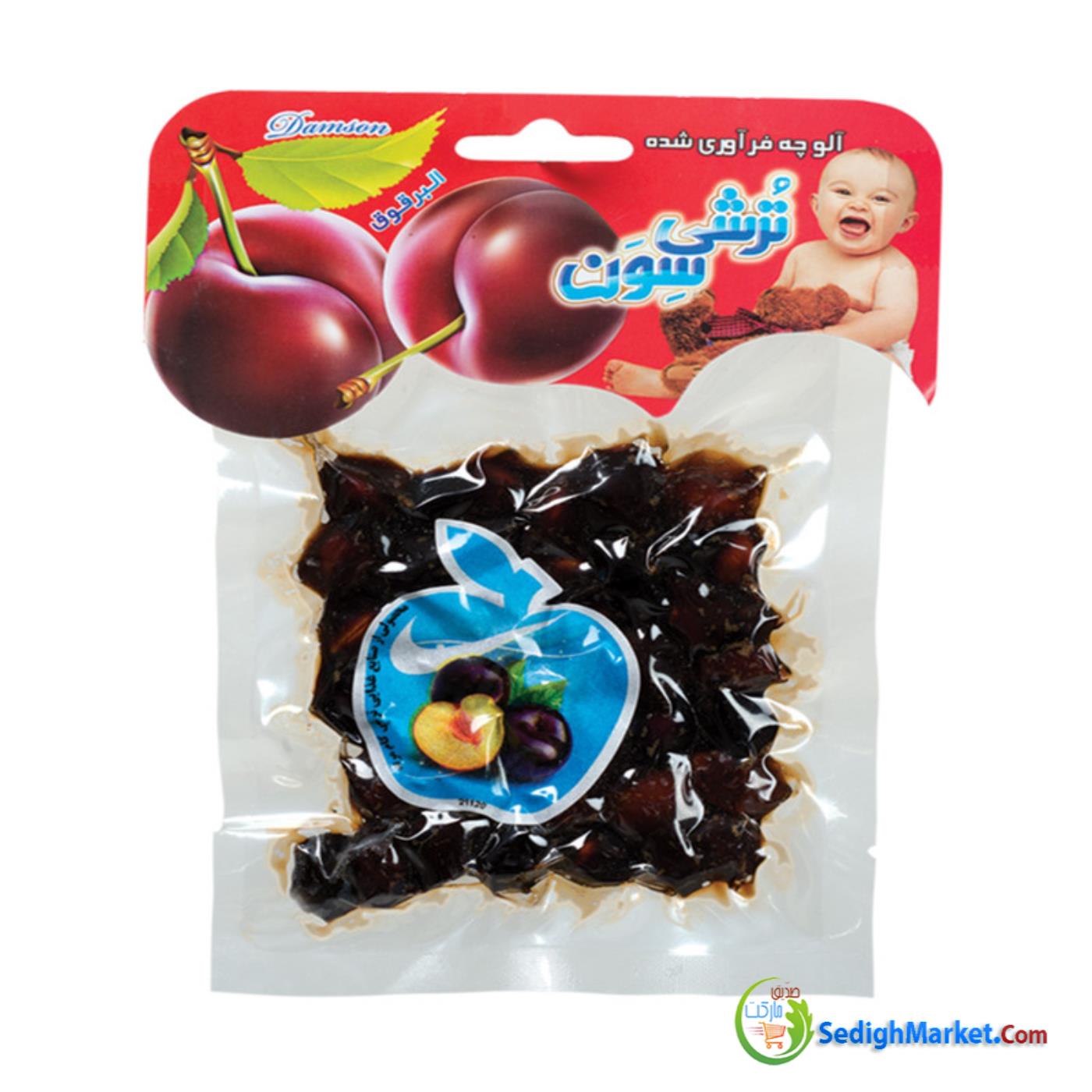 صدیق مارکت