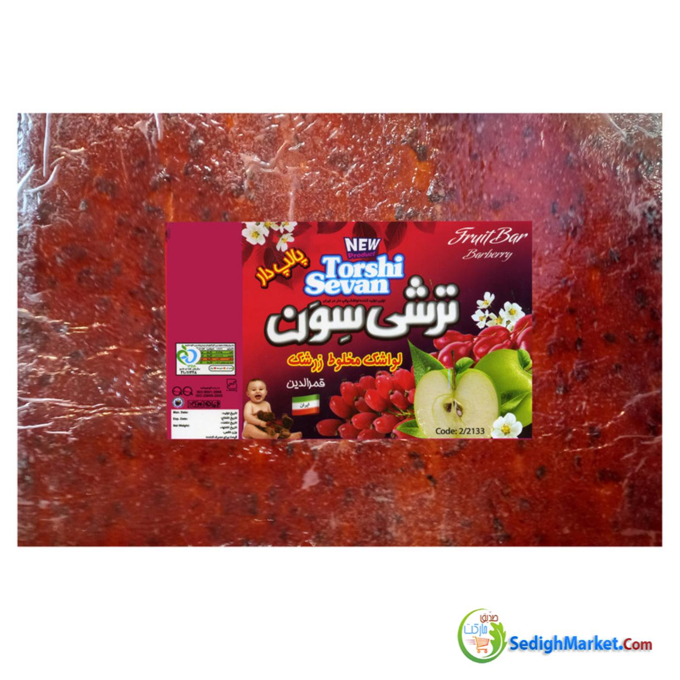 صدیق مارکت