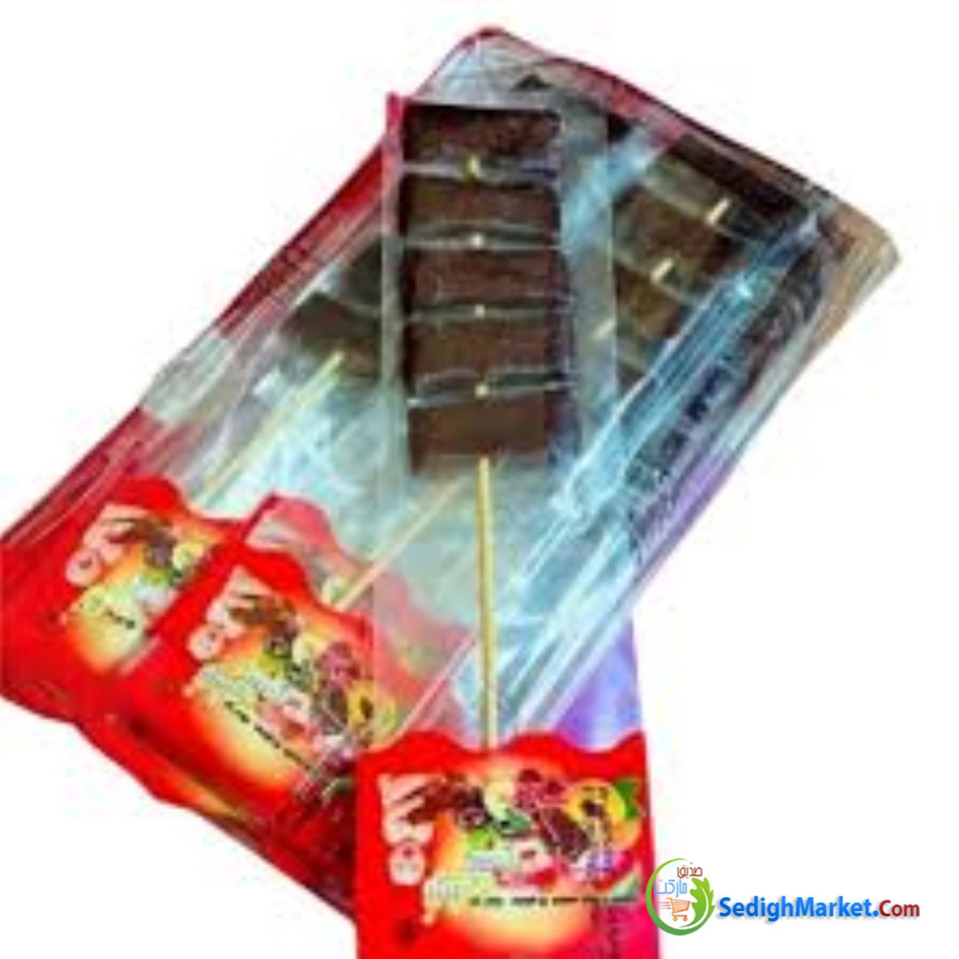 صدیق مارکت