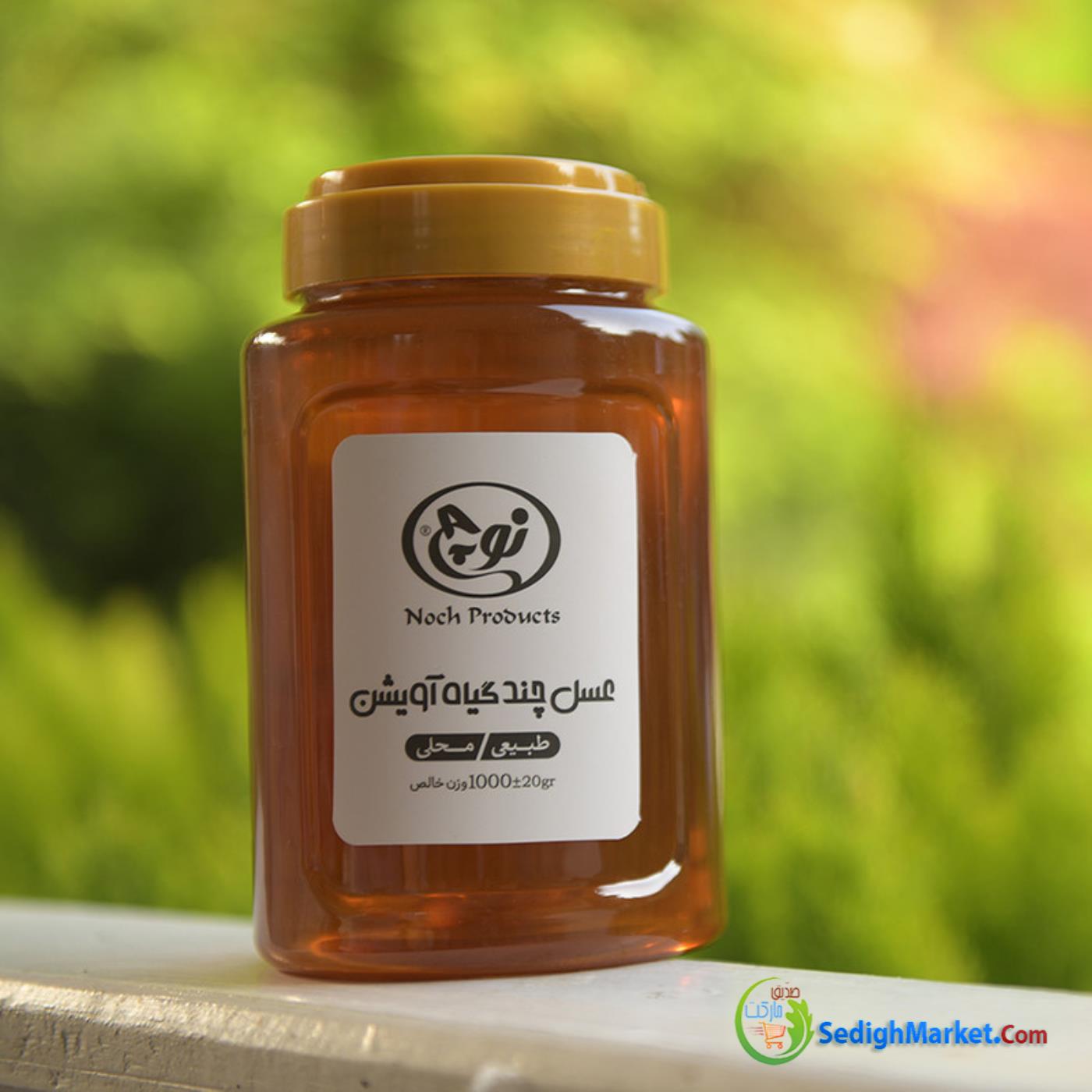 صدیق مارکت