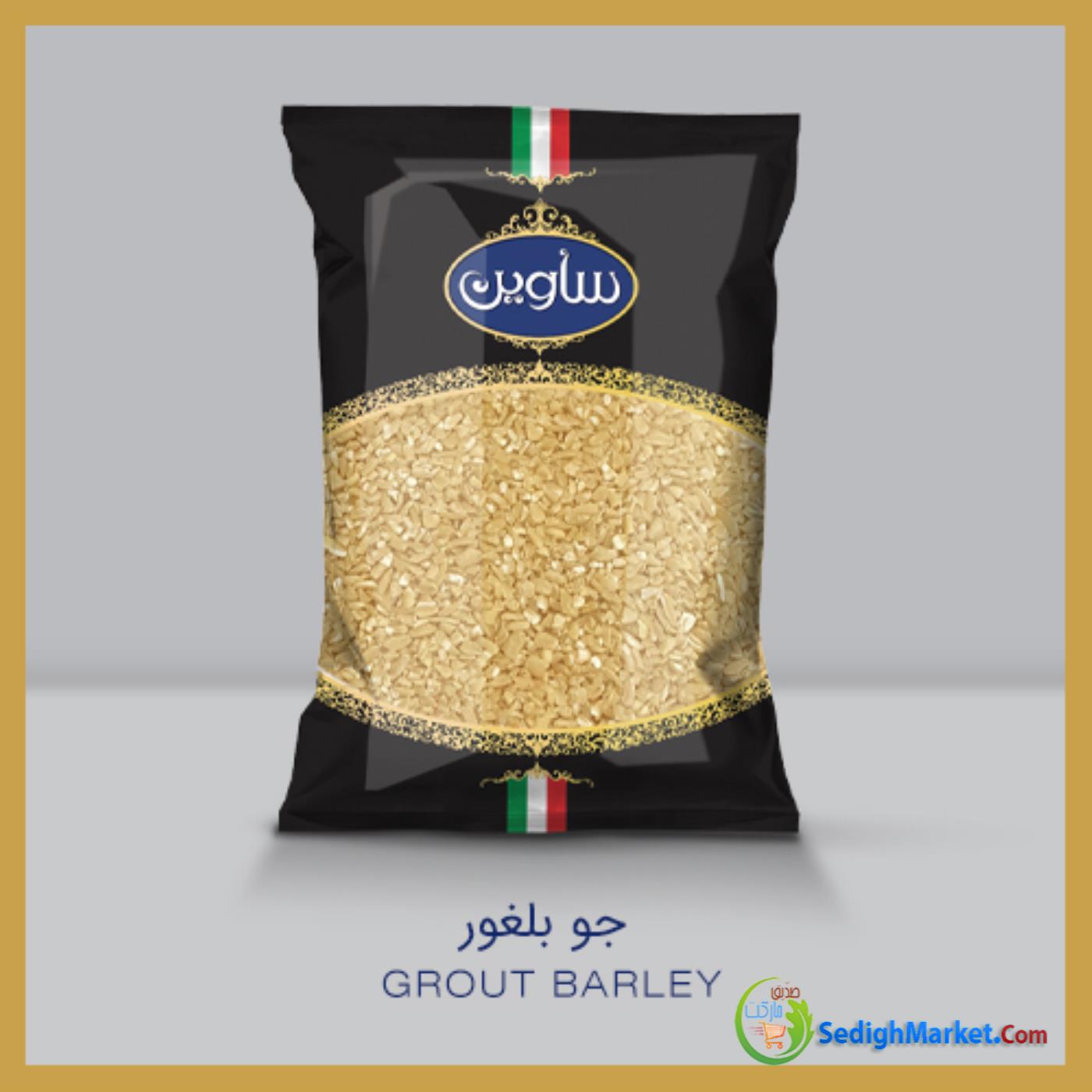 صدیق مارکت