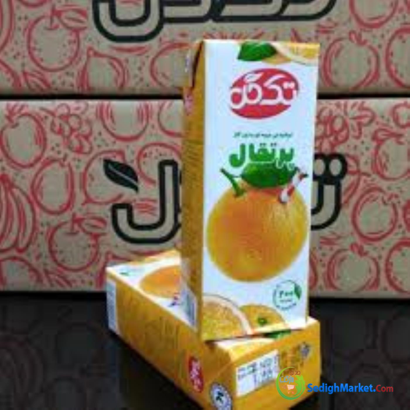 صدیق مارکت