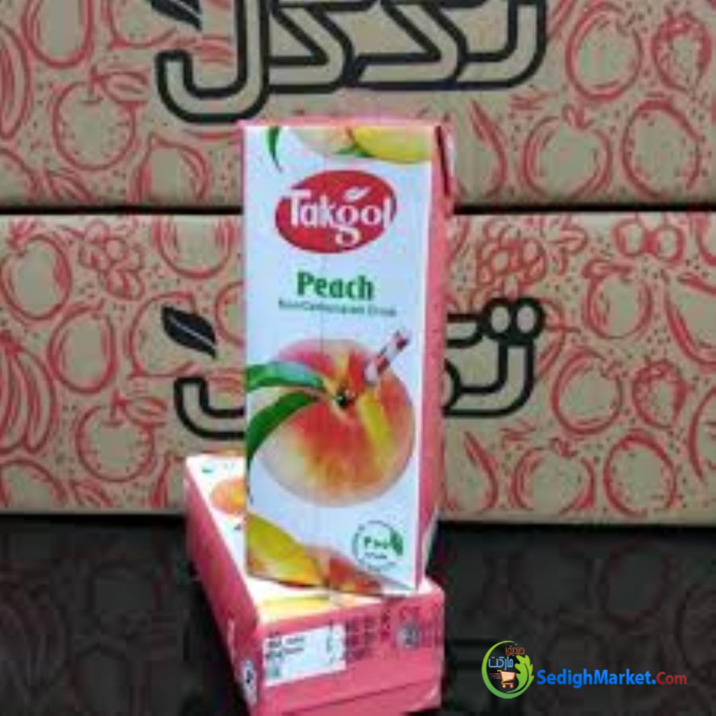 صدیق مارکت