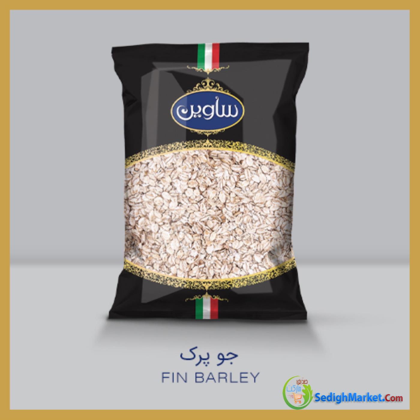 صدیق مارکت