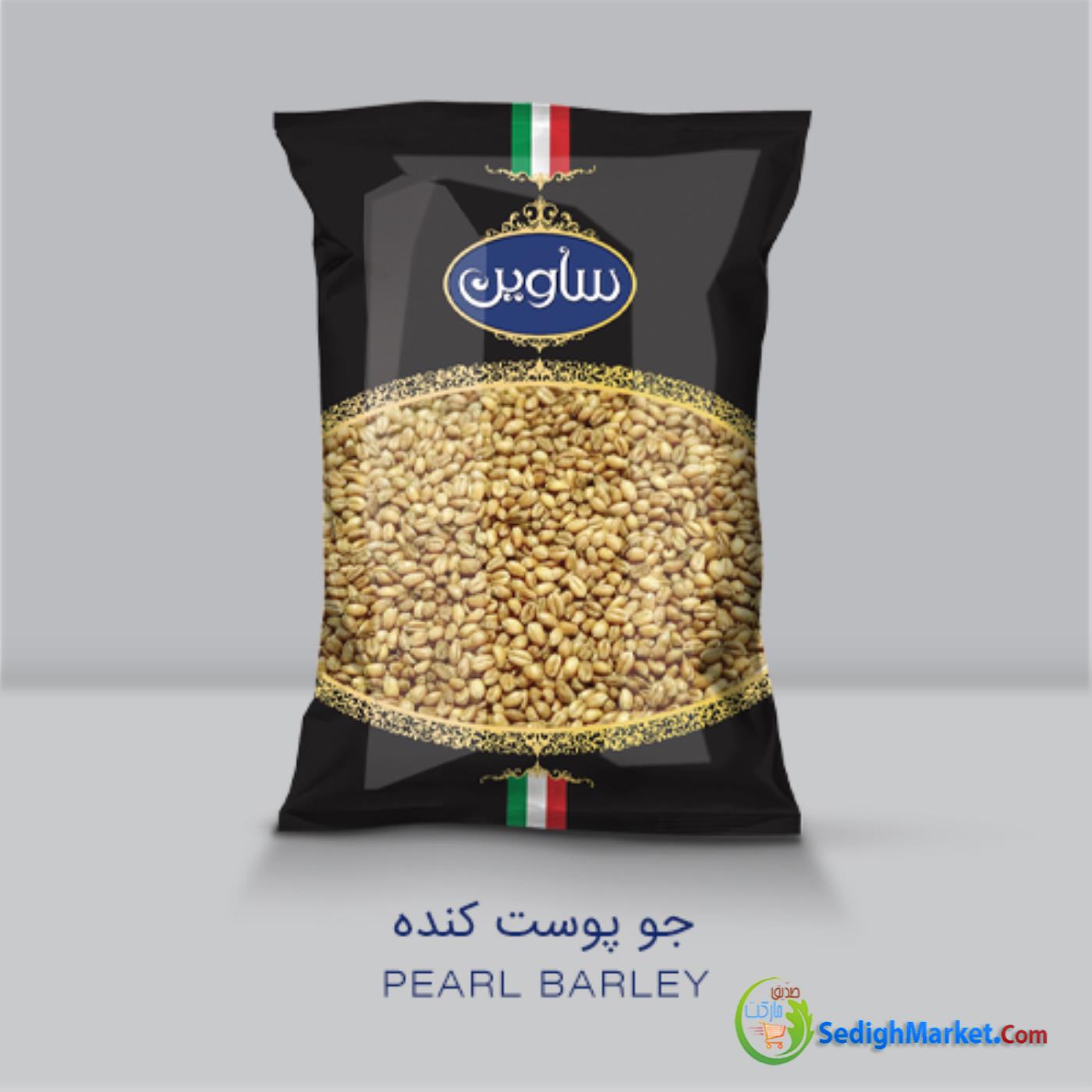 صدیق مارکت