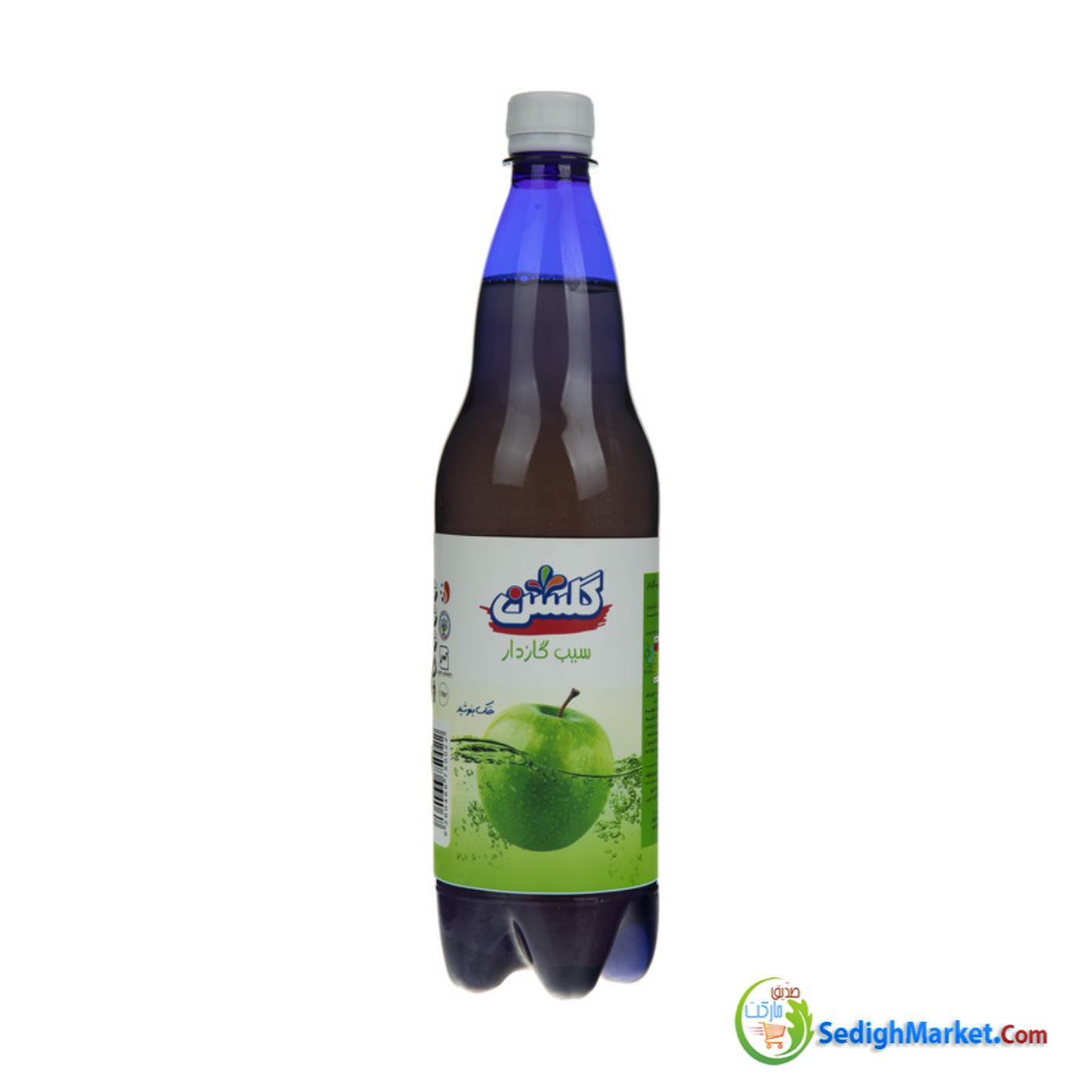 صدیق مارکت
