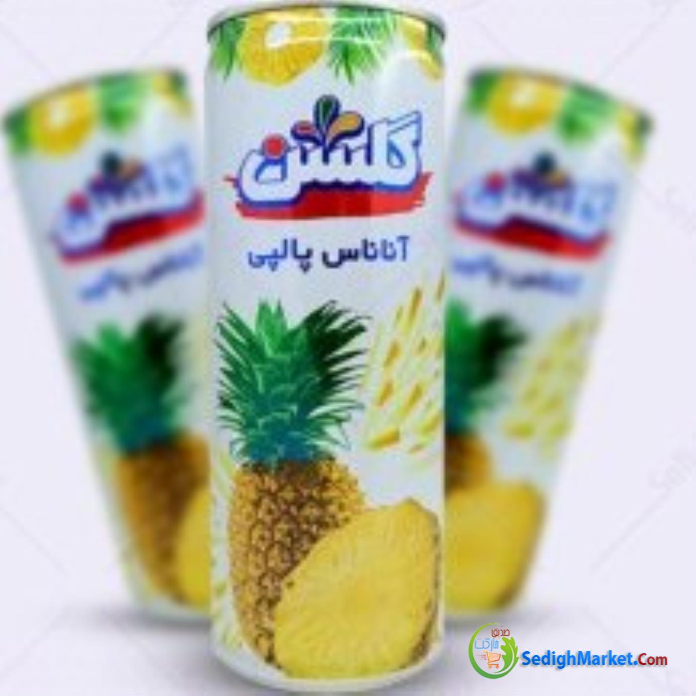 صدیق مارکت
