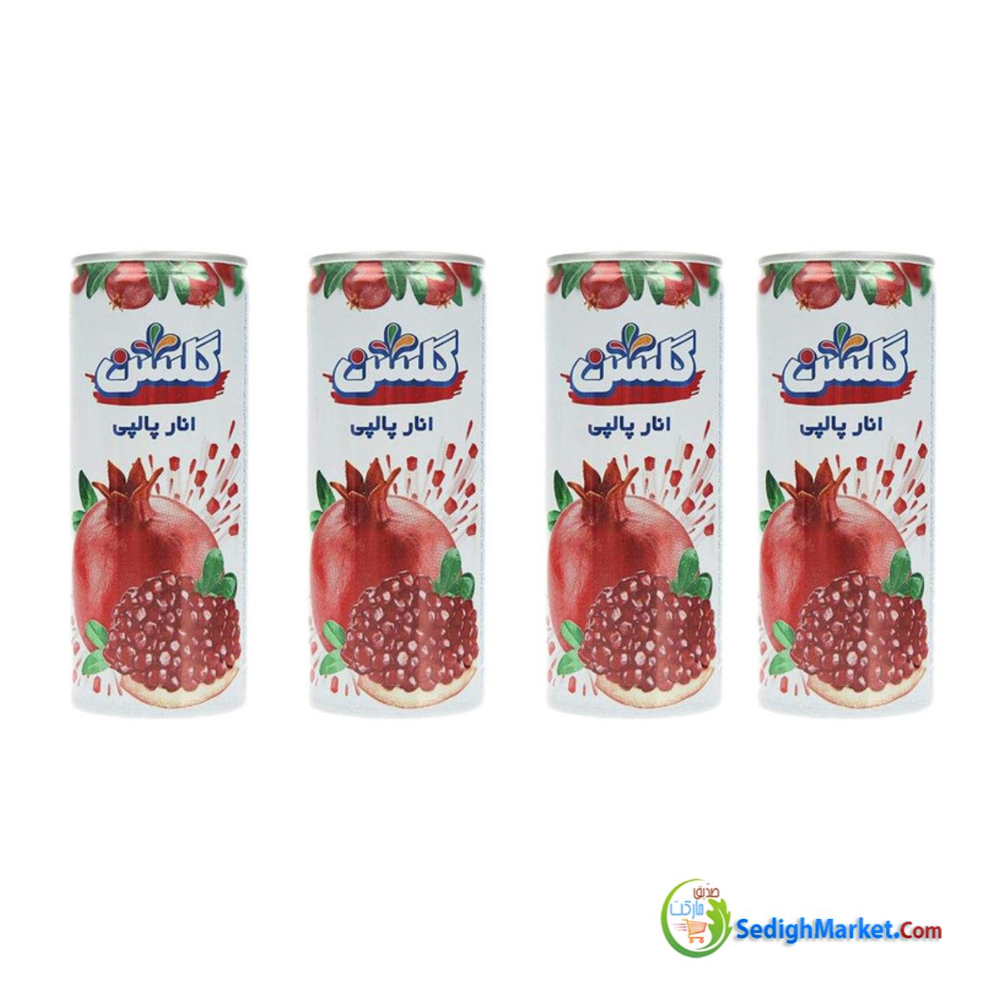 صدیق مارکت