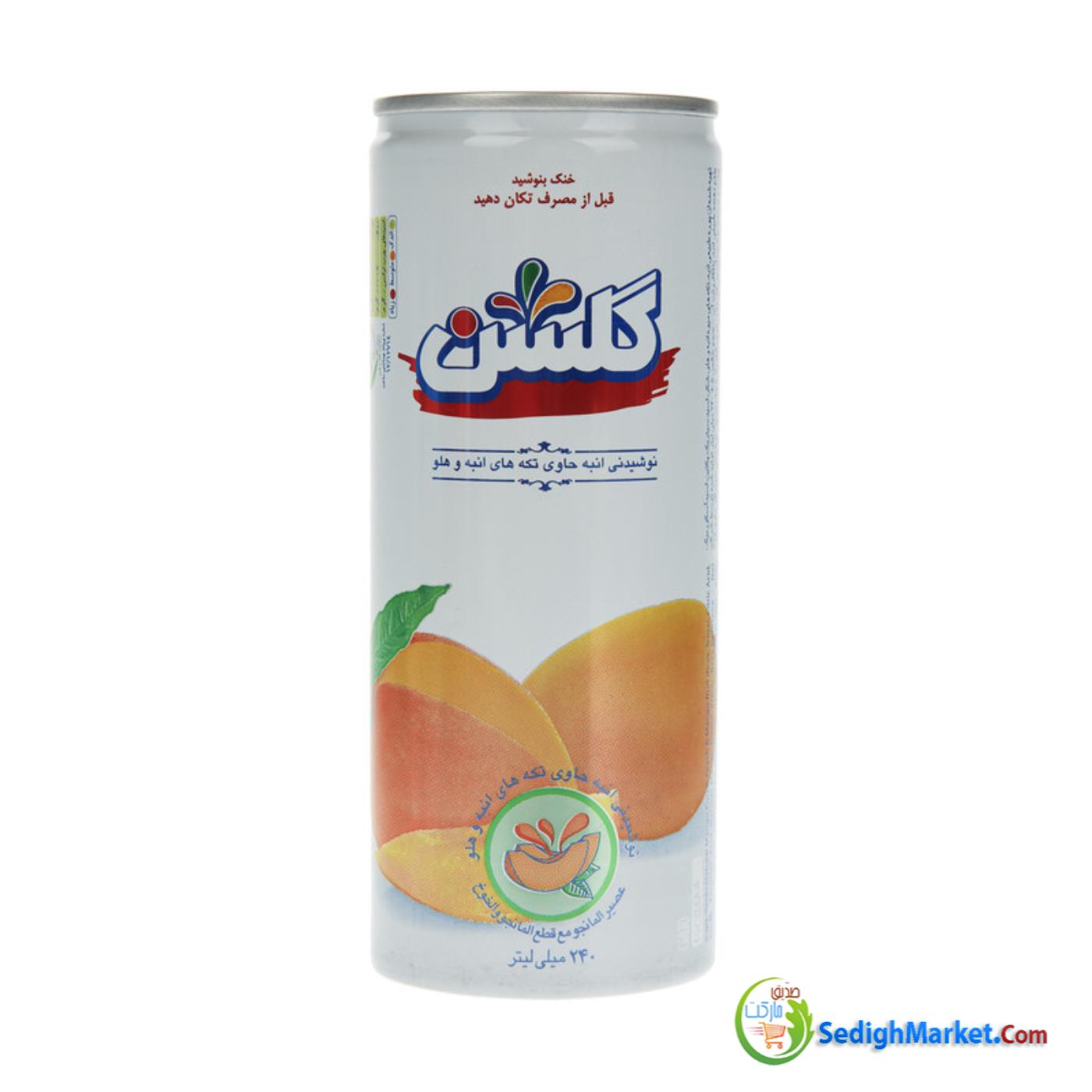 صدیق مارکت