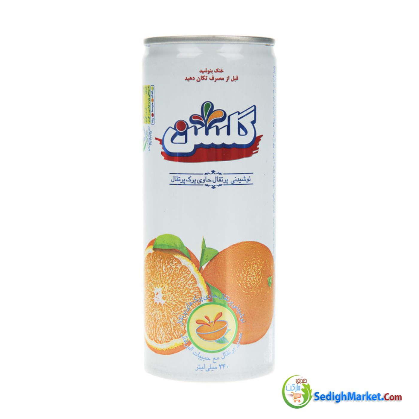 صدیق مارکت