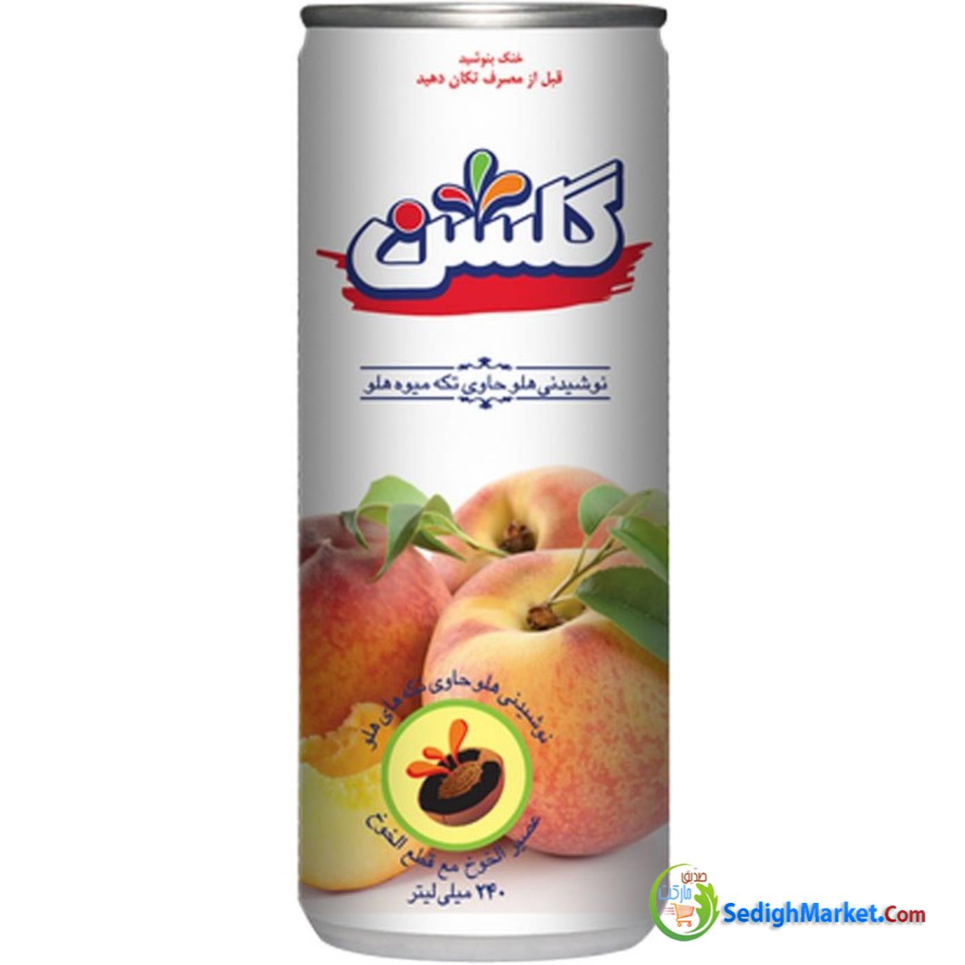 صدیق مارکت