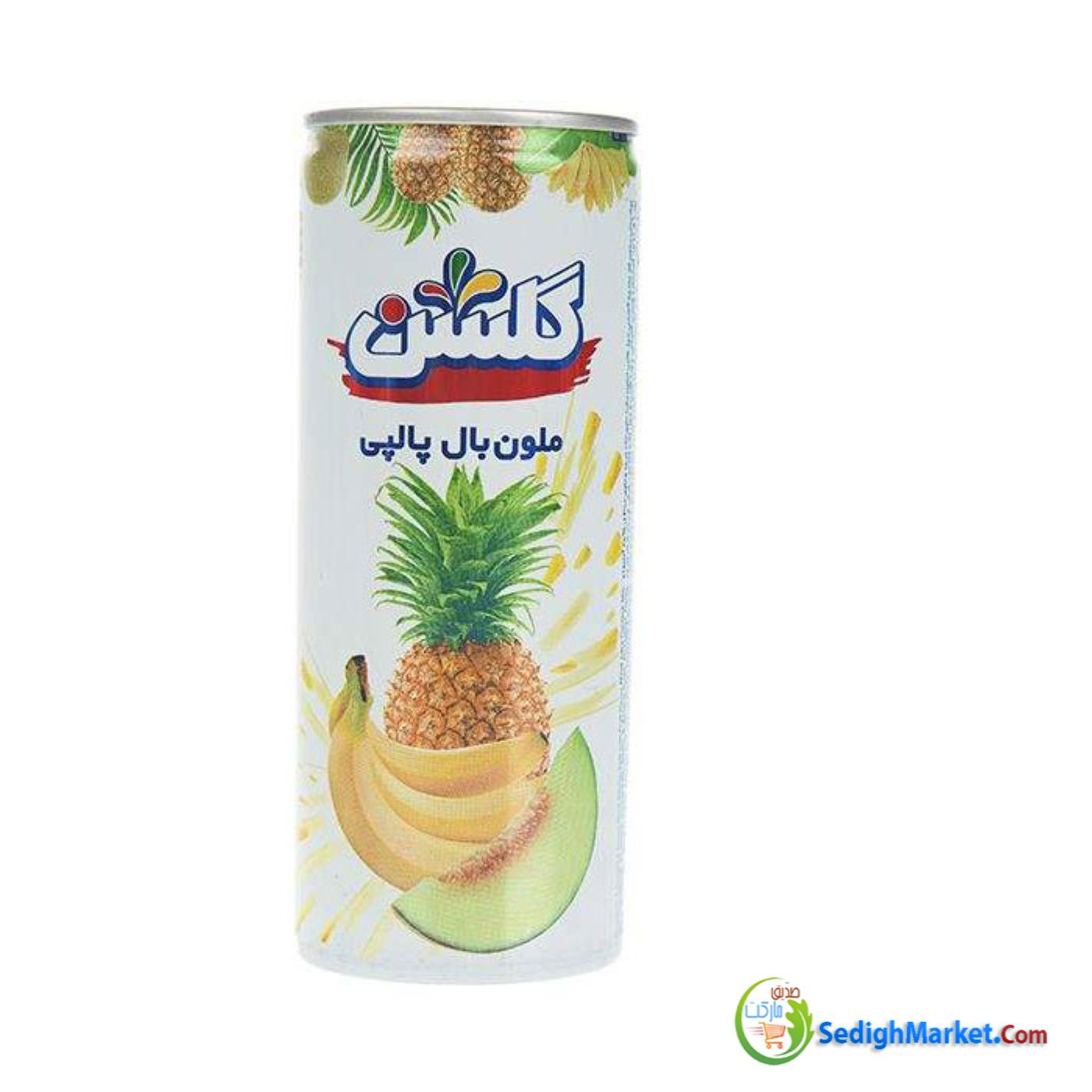 صدیق مارکت