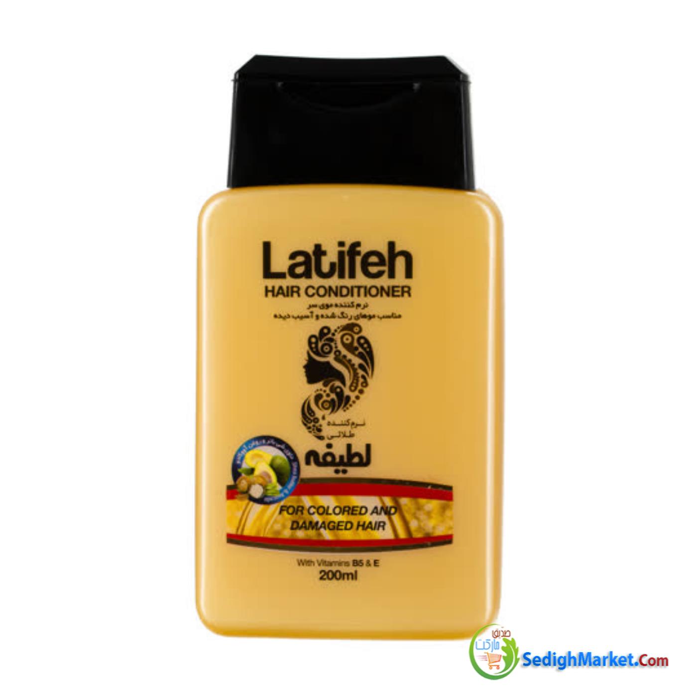 صدیق مارکت