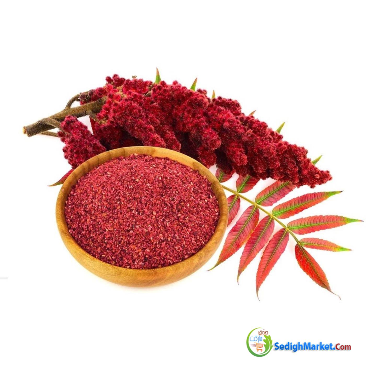 صدیق مارکت