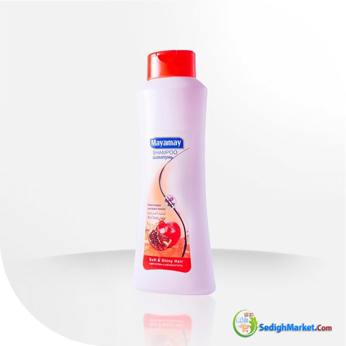 صدیق مارکت