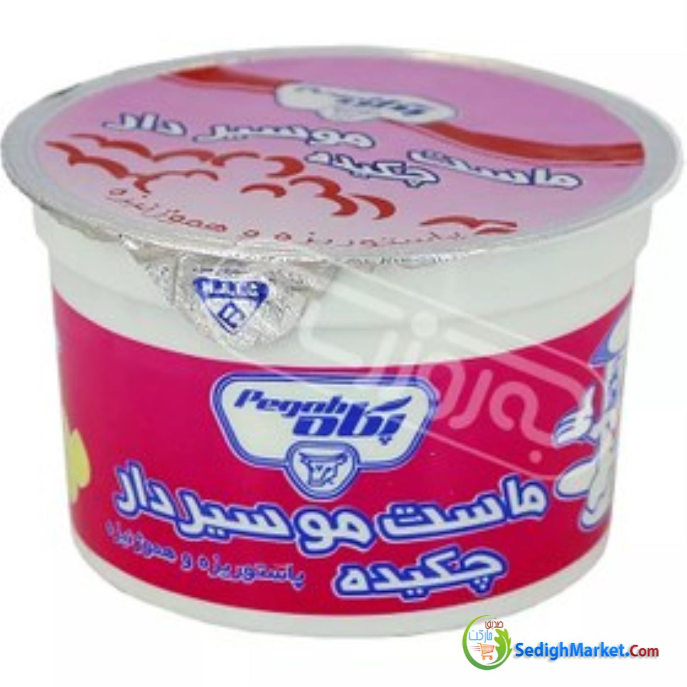 صدیق مارکت