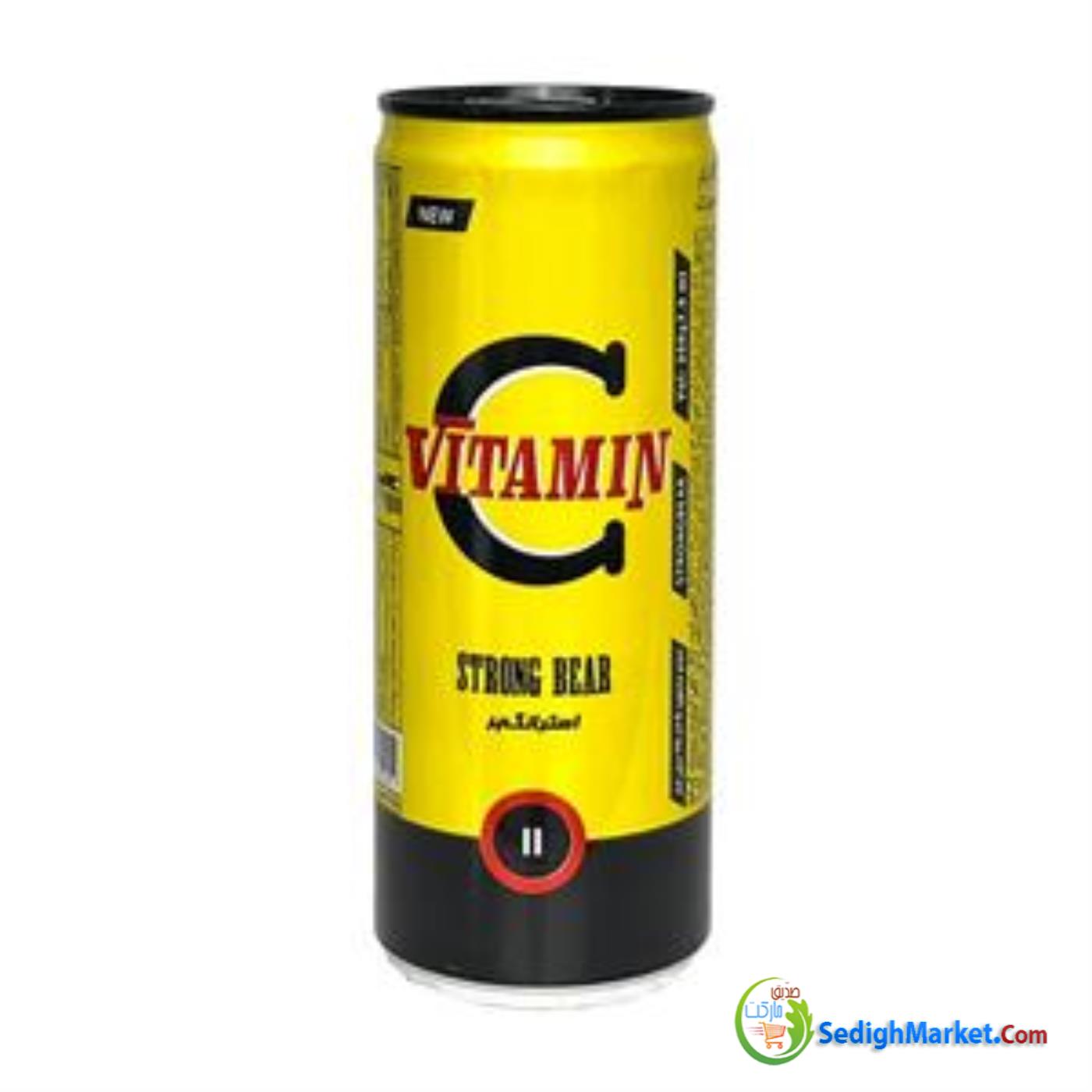 صدیق مارکت