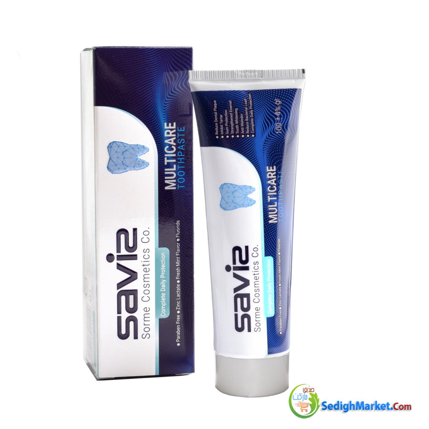 صدیق مارکت