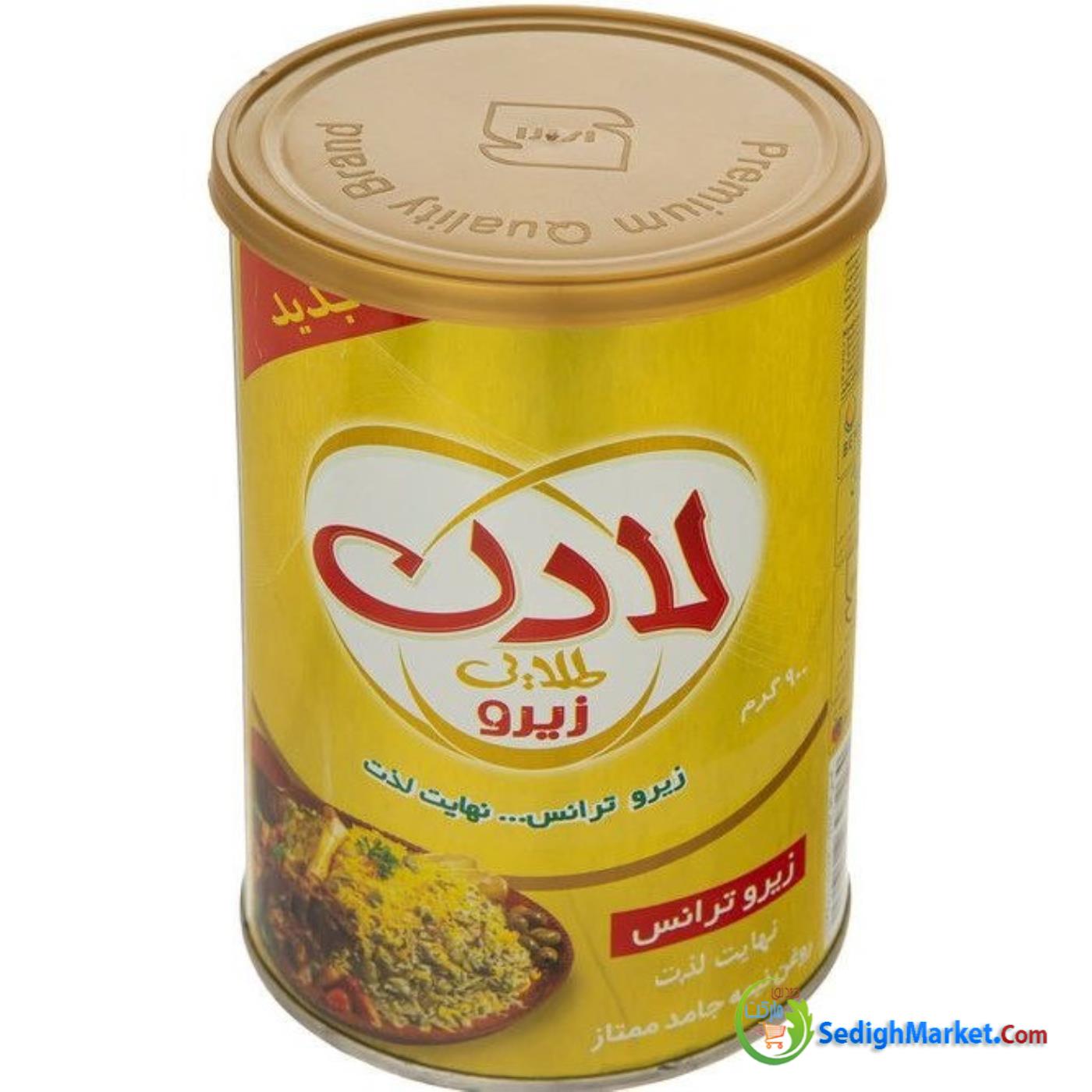 صدیق مارکت
