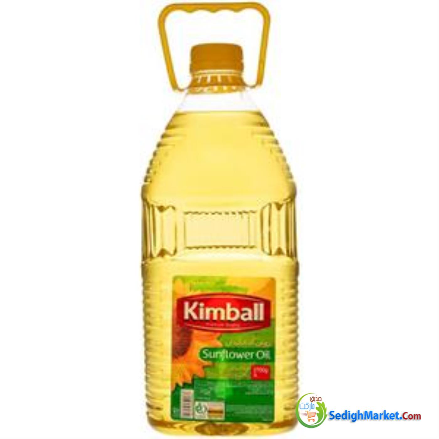 صدیق مارکت