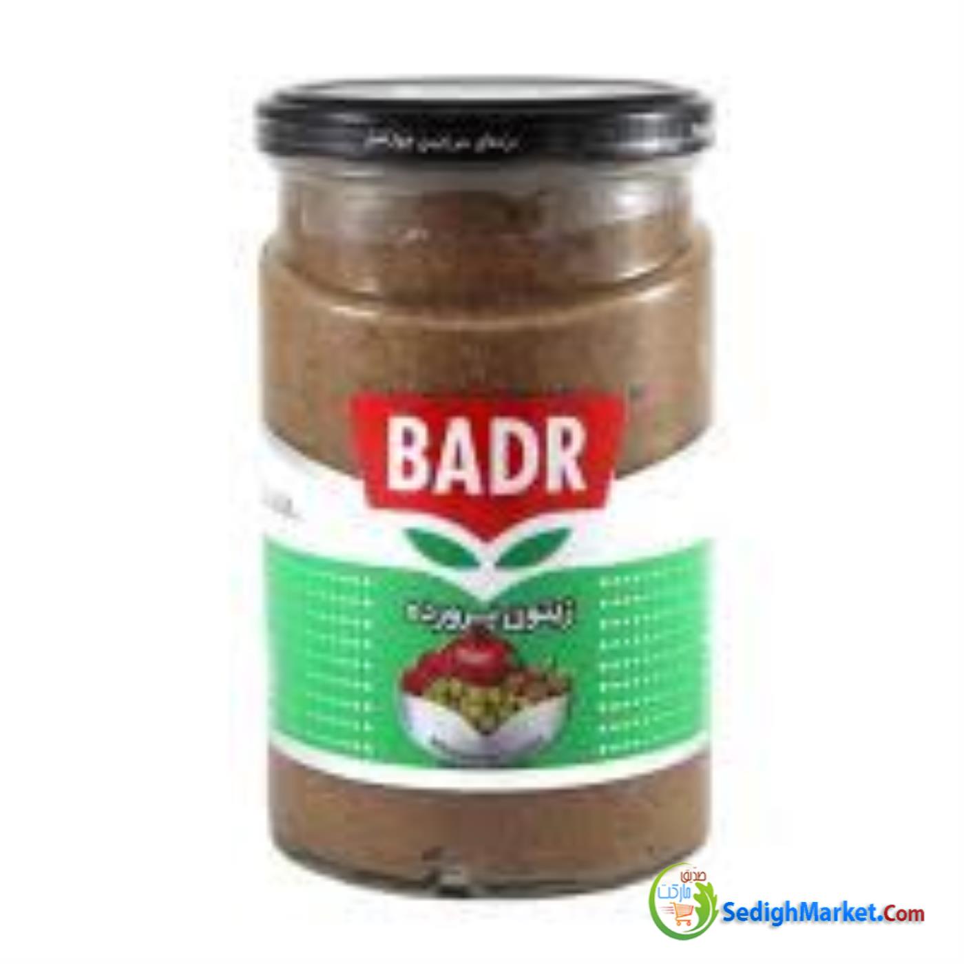 صدیق مارکت