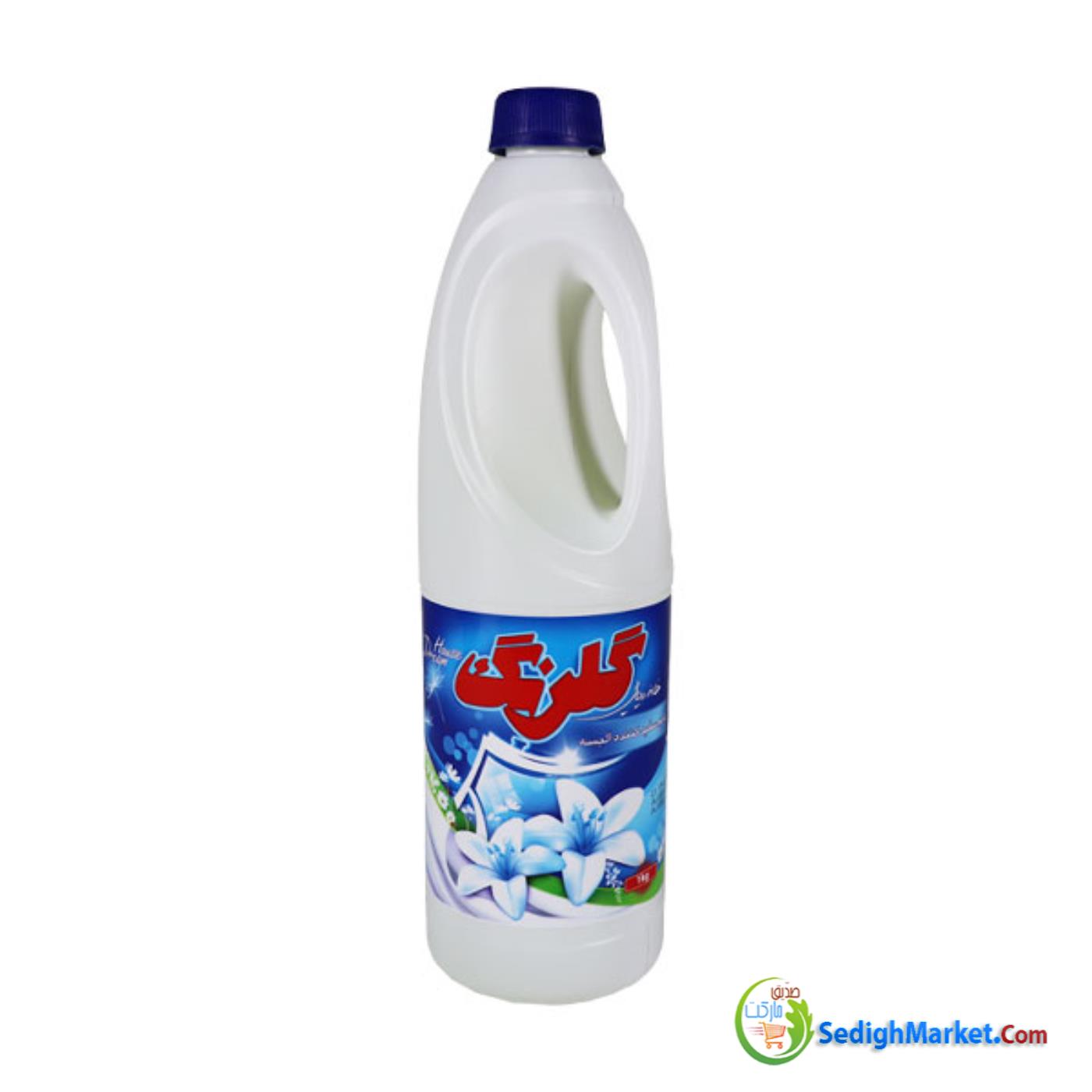 صدیق مارکت