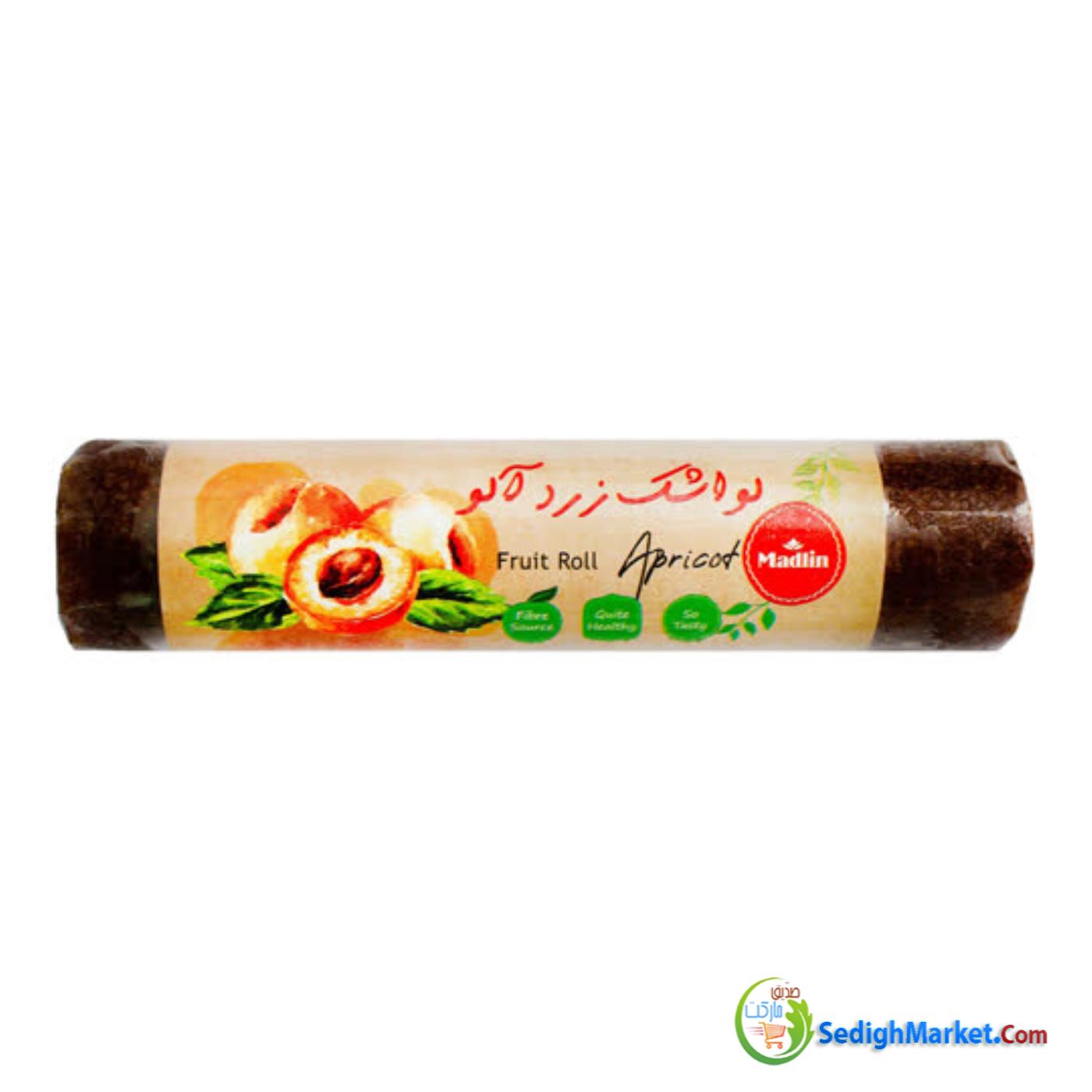 صدیق مارکت