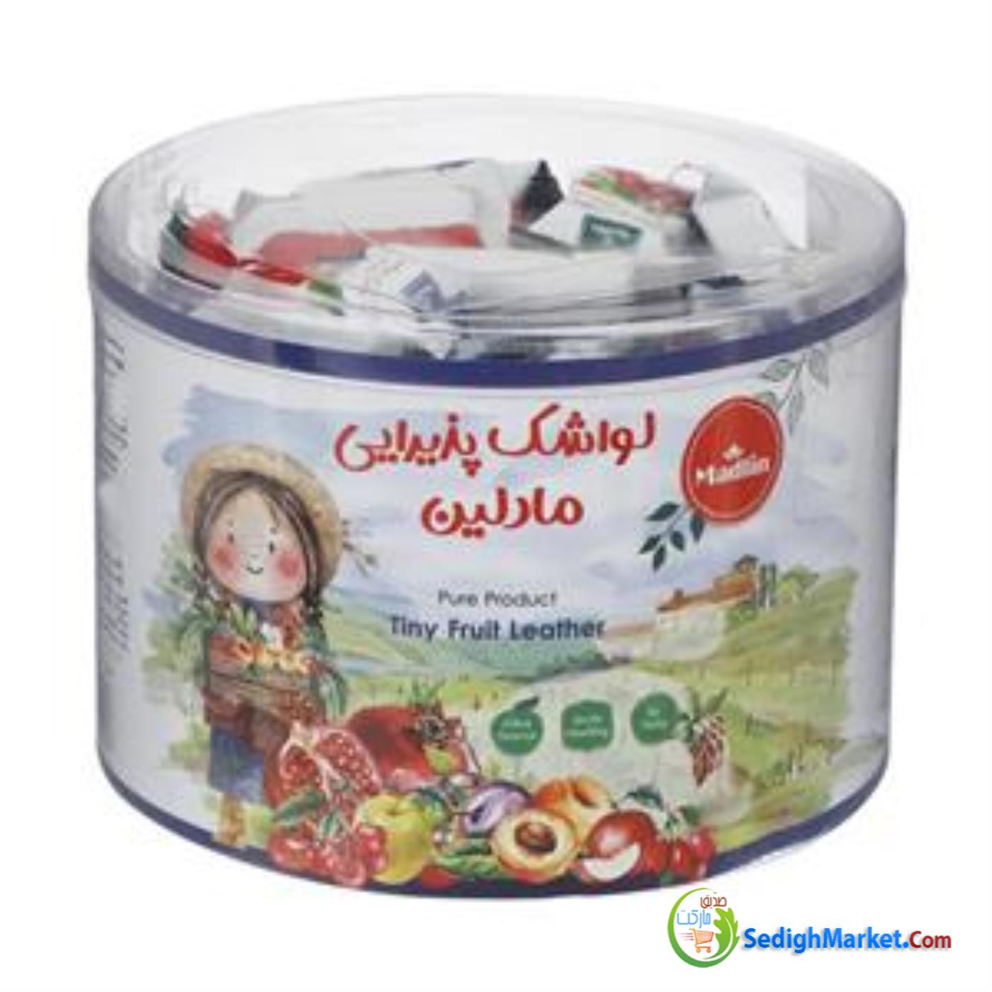 صدیق مارکت