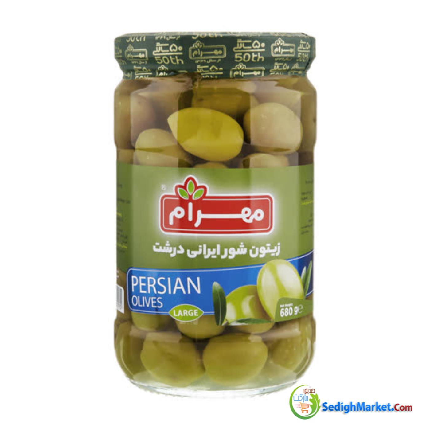 صدیق مارکت