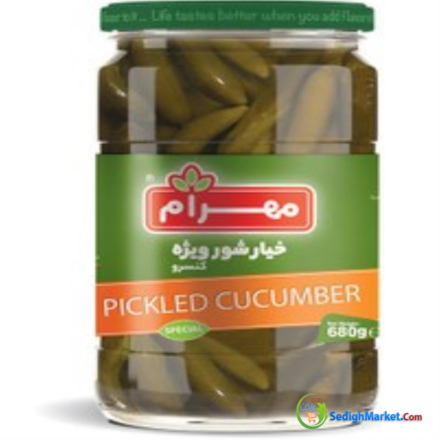 صدیق مارکت