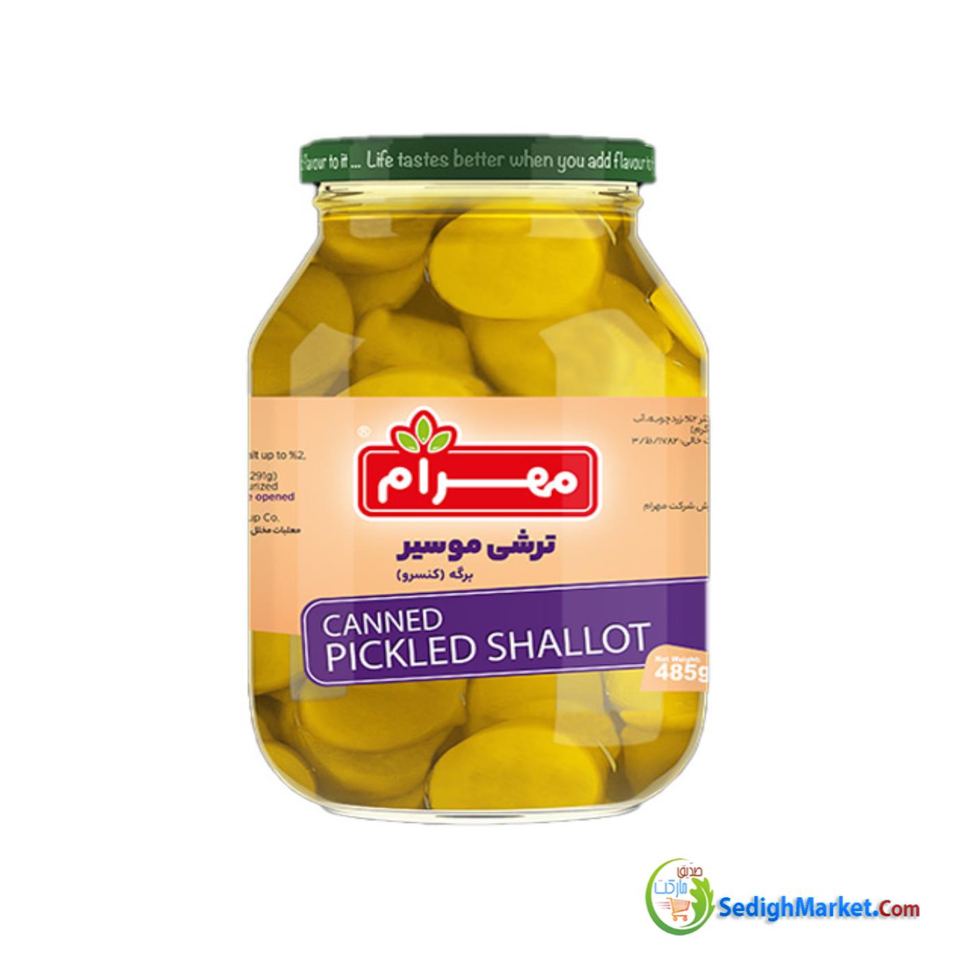 صدیق مارکت