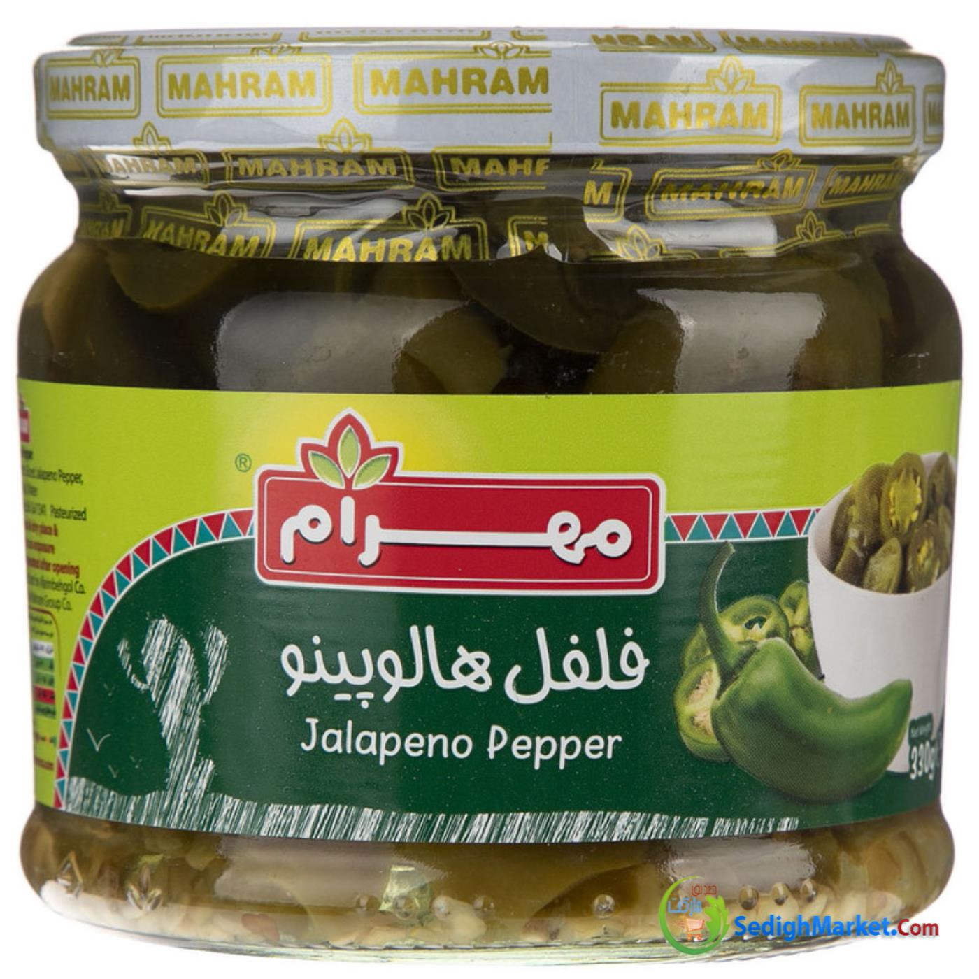 صدیق مارکت
